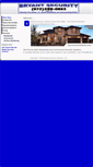 Mobile Screenshot of bryantsecurityinc.com